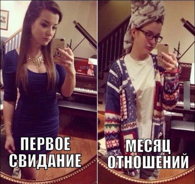 Пятница. И немного слегка пошлых картинок с надписями и без 16+ (04.12)