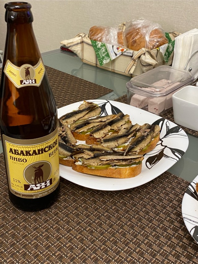 А, может, по пивку? Алкопост (BeerPosT)
