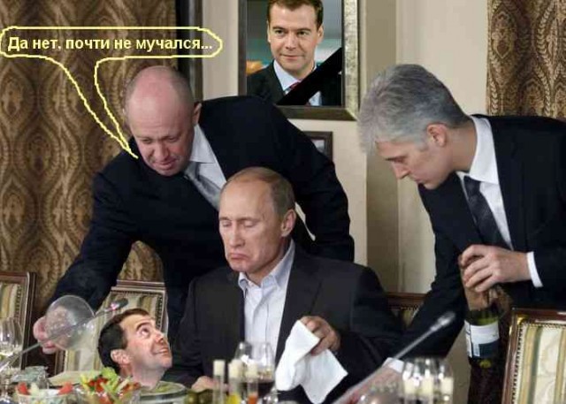 Фотожаба: Путин и хрень
