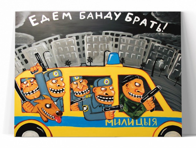 Ложкин, Питер, 25 сентября