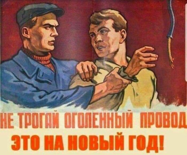 Новые лайтовики подоспели