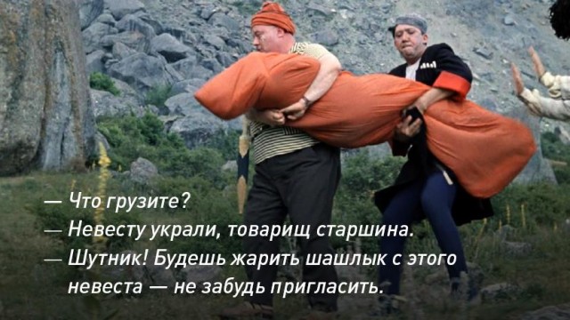 "Мужчина за сорок без квартиры и машины не пригоден для брака!» - почему надо избегать таких женщин