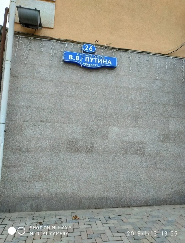 Ставрополье, КБР, Северная Осетия-Алания, Чечня