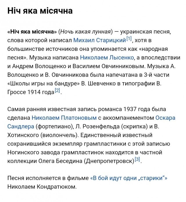 Мужчина НЕ должен обеспечивать. И никогда не был должен