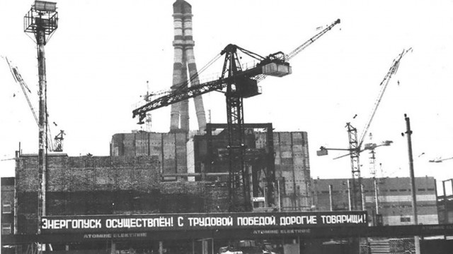 Игналинская АЭС (из сериала "Чернобыль")