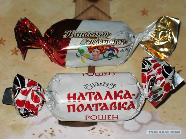 Незабываемая щедрость Укртелекома