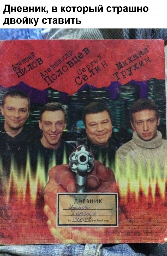 Картинки разные