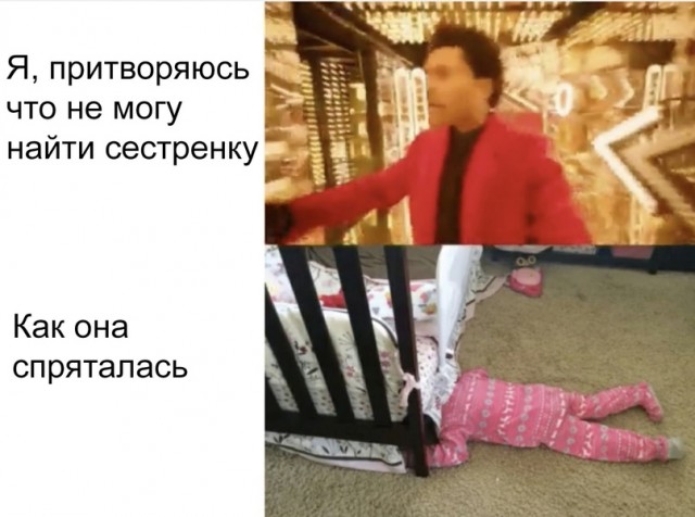 Весёлый полтишок 19.04