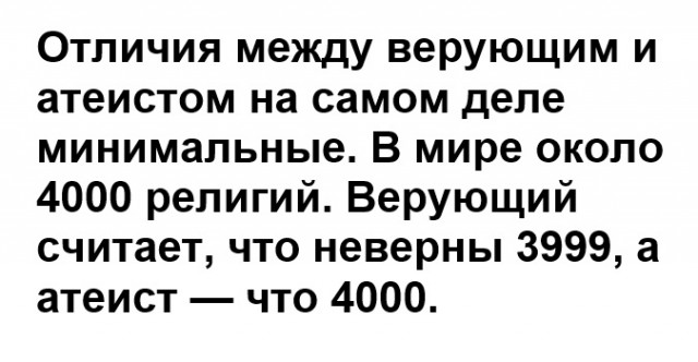 Картинки с надписями и всякие жизненные фразы 20.04.21