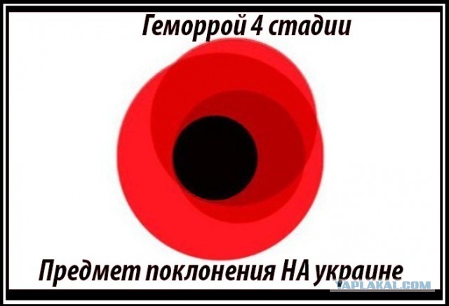 С днём скорби и траура…