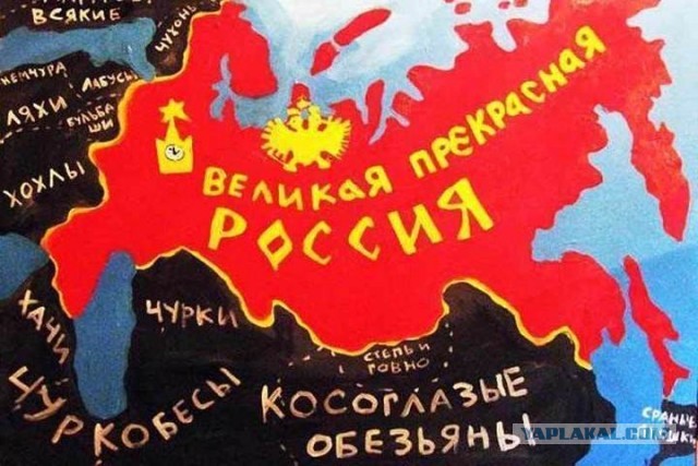 Израильско-Палестинское  противостояние.