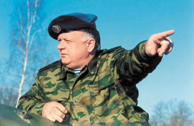 Красная папка