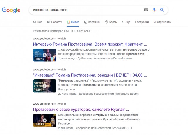 Путин об «империи США»: «Штаты идут по пути Советского Союза»