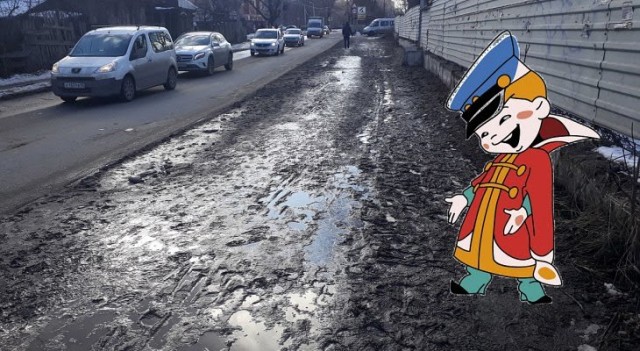 Поликлиника здорового человека
