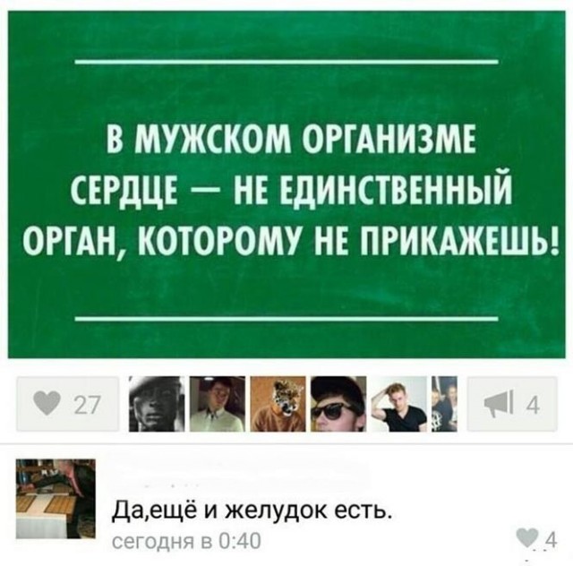 Алкопост 19.06.21