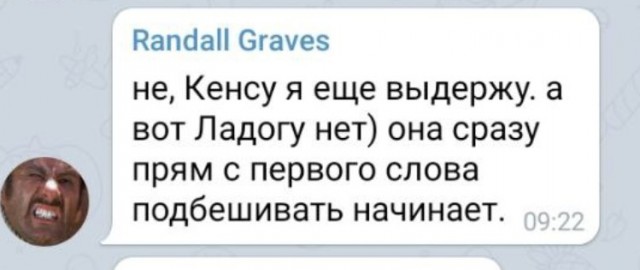 Женщина с дочкой