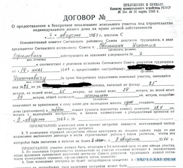 Прогуляемся в советский Гастроном? Что там можно было застать всегда