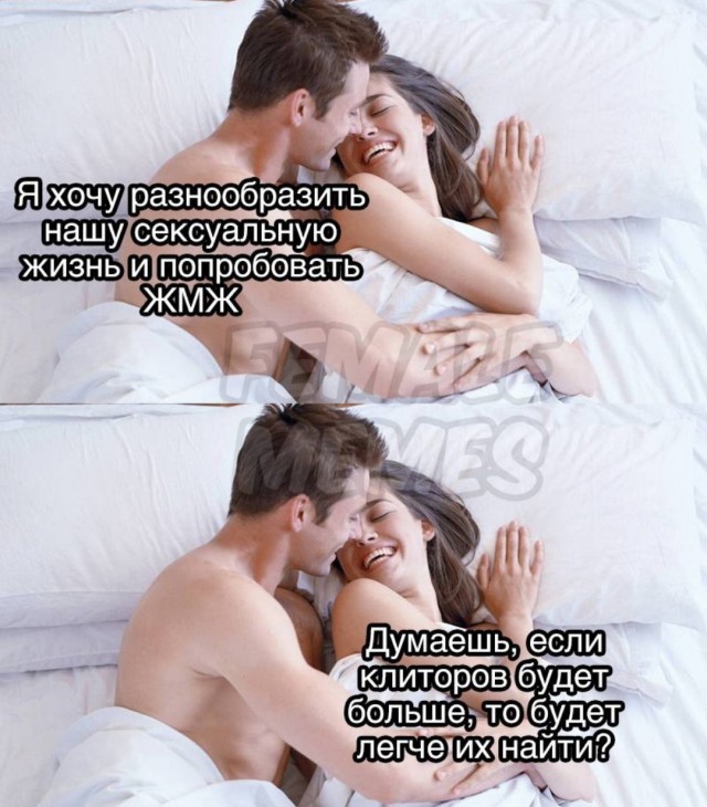 Кретинизмы из сети 13.07.2021