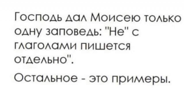 Бредзона 16.07.2021