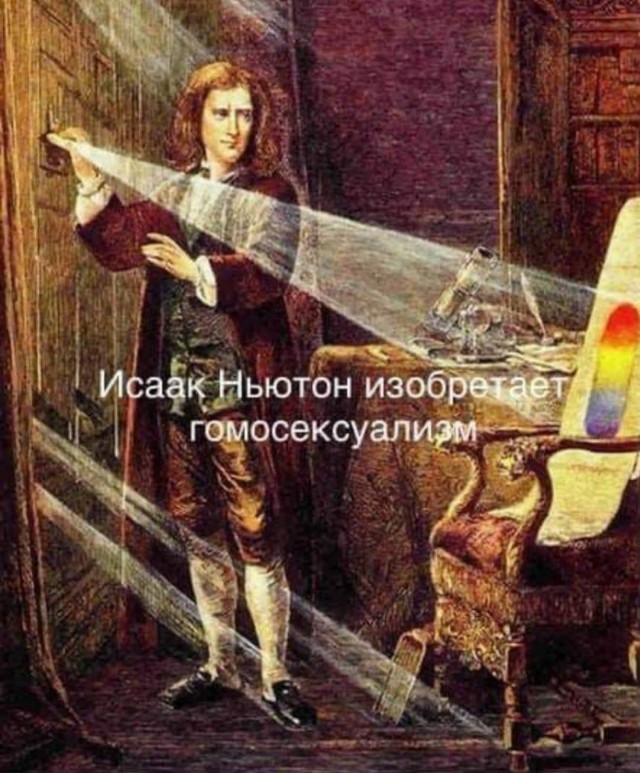 Всяческие картинки 19.07.2021
