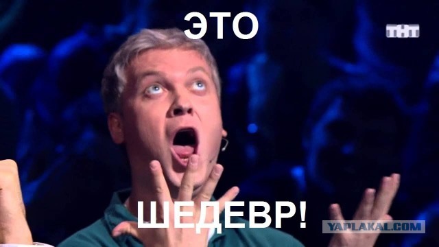 Следование рекомендациям