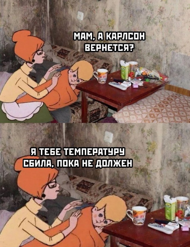 Пятничные Кретинизмы из сети 10.09.21