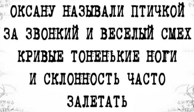 Так себе картинки 07.10.21