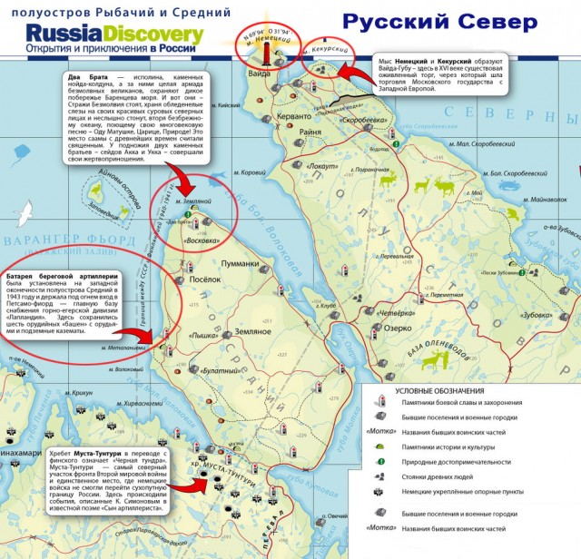 На самом краю географии, где даже дорог нет, увидел две покинутые людьми пятиэтажки. Это Большое Озерко - всеми забытый посёлок