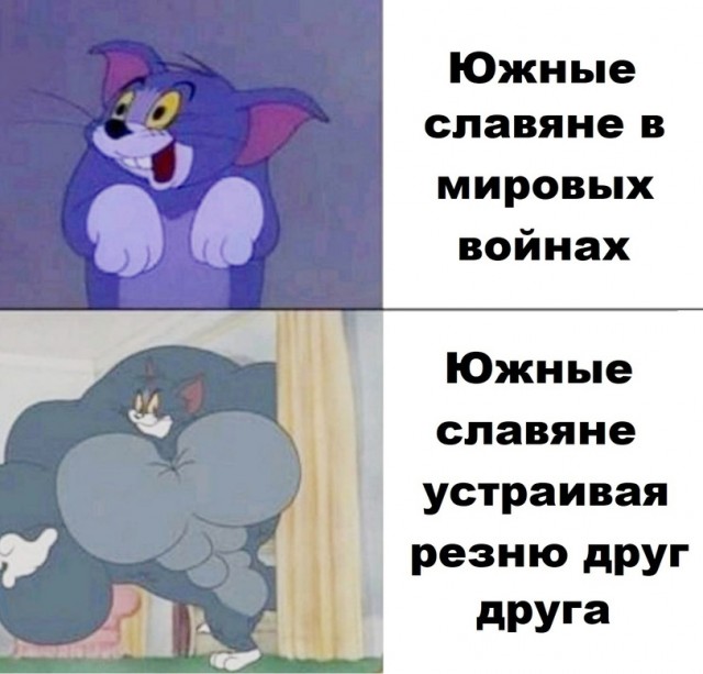 Картинки и мемы для настроения 18.10.2021
