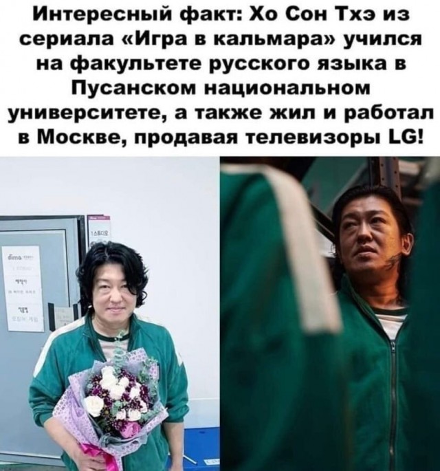 Так себе картинки 05.11.21