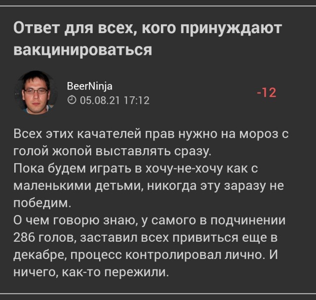 В Татарстане с завтрашнего дня проезд в общественном транспорте, включая метро в Казани, будет разрешен исключительно с QR-кодом