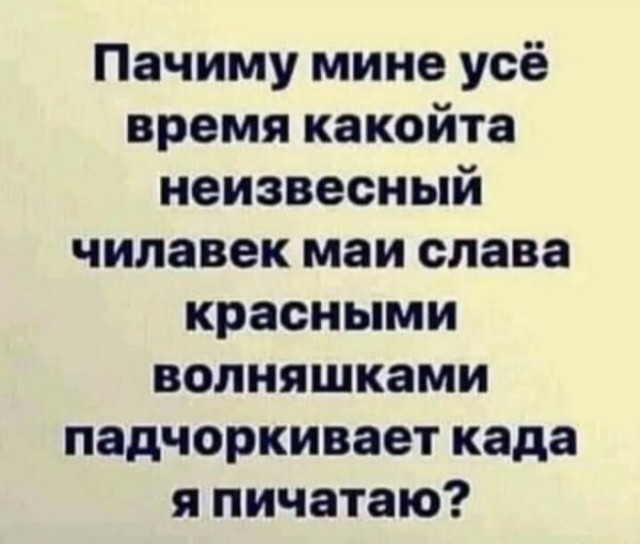 Так себе картинки 23.11.21