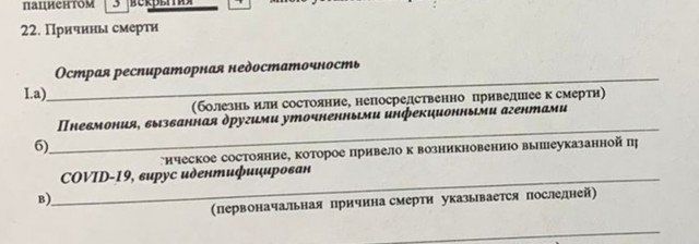 Оргазм взрослой женщины