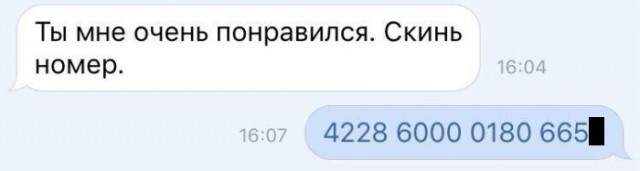 Картинки и мемы для настроения