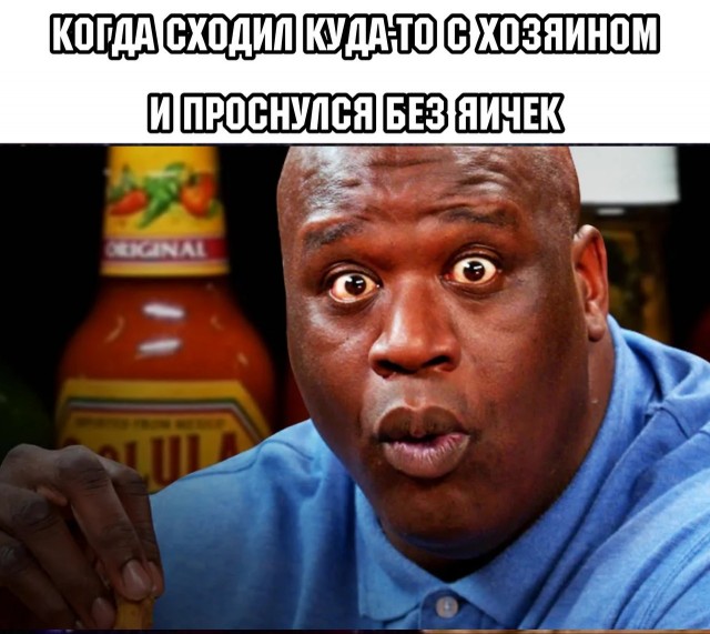 Картинки аморальные и всякие разные - 19