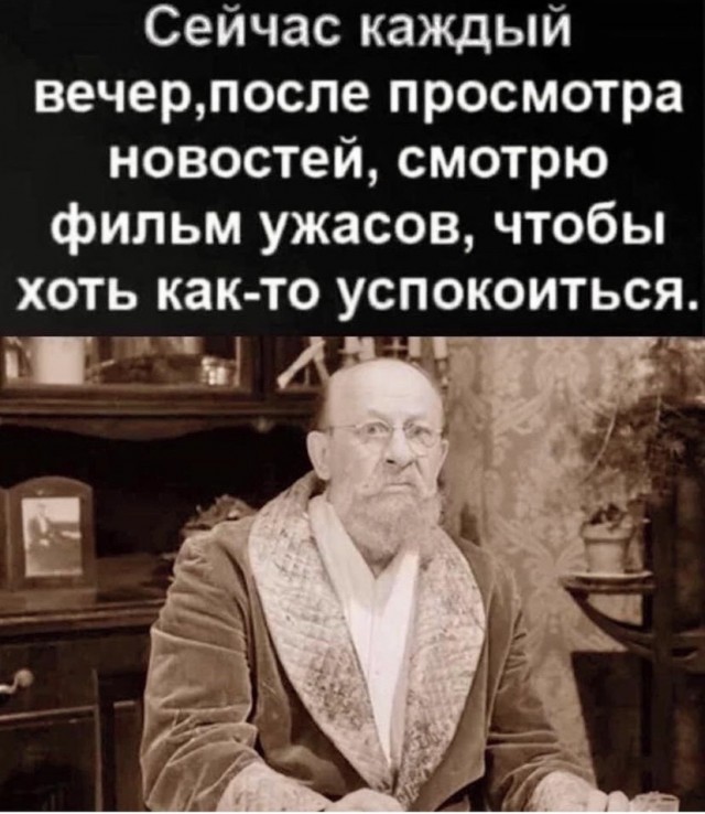 Картинки на разные темы 11.03.2022