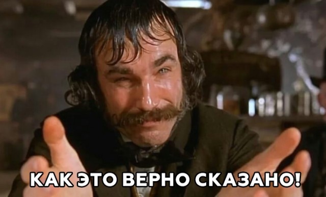 Если бы раздали эти 300 млрд всем гражданам России?