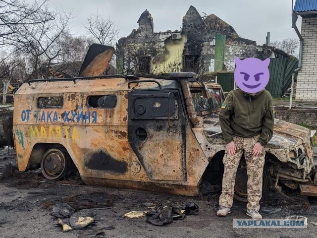 А какая у Вас сегодня весна за окном?!