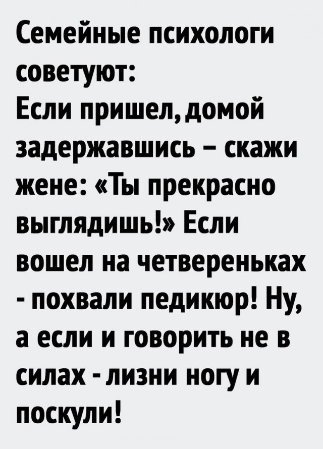 Так себе картинки 05.04.22