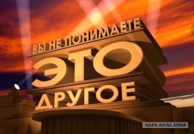 Сейчас во всех пабликах укрсми