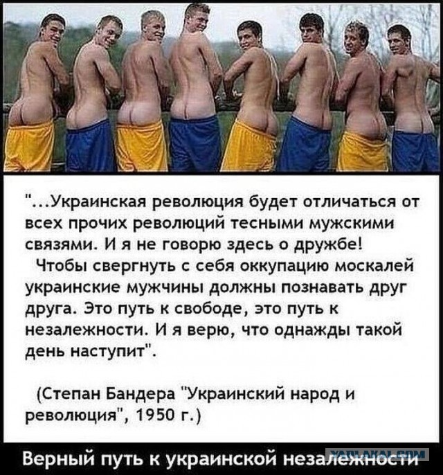 Появились данные о выходе на связь несколько групп украинских боевиков с «Азовстали» для обсуждения возможной сдачи в плен