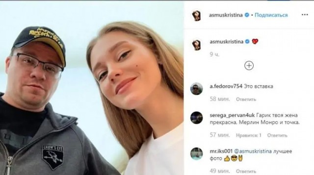 Путин подписал указ об освобождении Натальи Поклонской с должности замглавы Россотрудничества