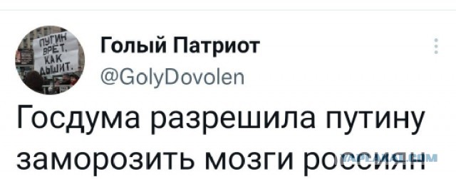 "Чрезвычайно важное" выступление Путина В.В. на ПМЭФ. Прямая трансляция