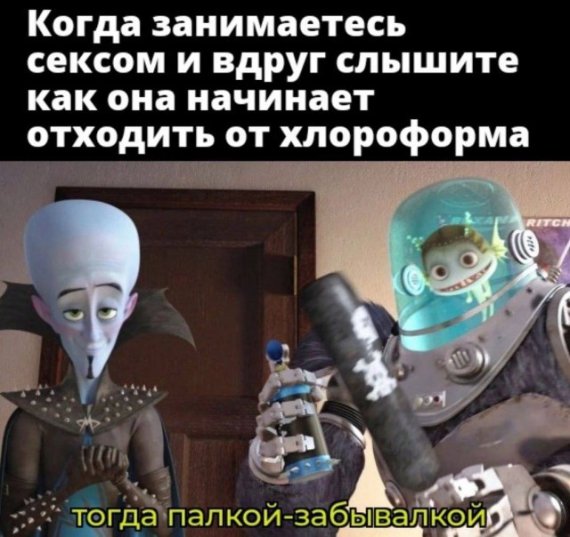 Картинки аморальные и всякие разные - 34