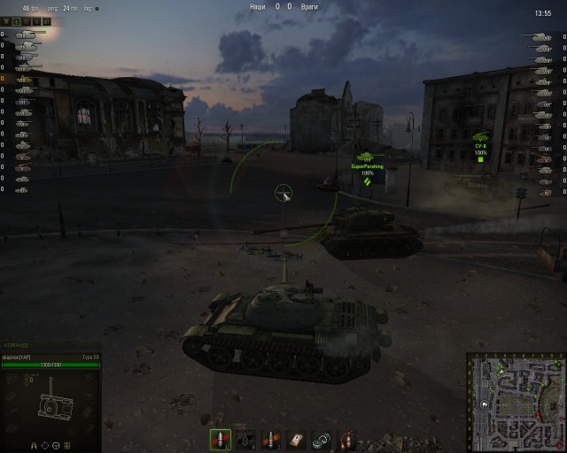 Wargaming