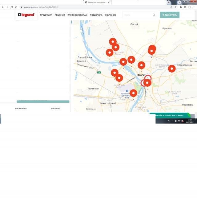 Турция только для москвичей