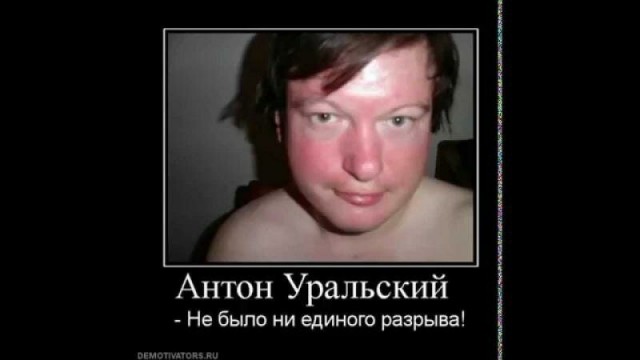 Сисадмины, с праздником!
