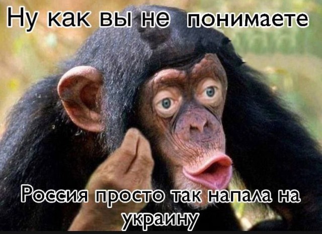 Разминирование покрышкой