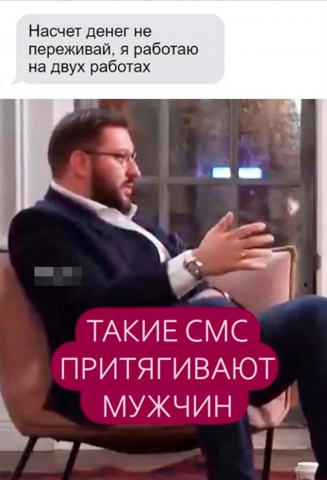 Немного картинок для настроения - 112