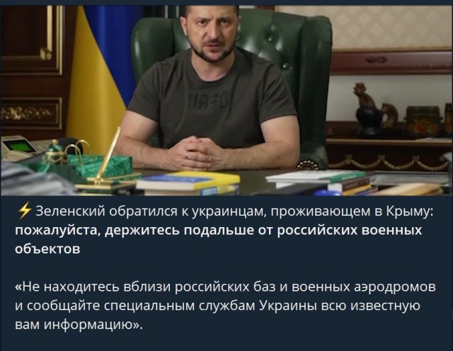 Пандемия съехавших крыш - разновидности болезни. Россия и мир. Часть 40.